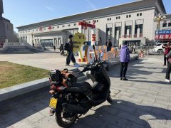 Yamaha NMAX 155 cc - photo 5