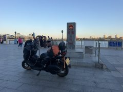 Yamaha NMAX 155 cc - photo 7
