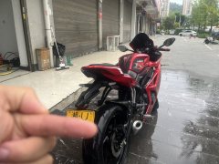 Kayo 450RR - ფოტო 4