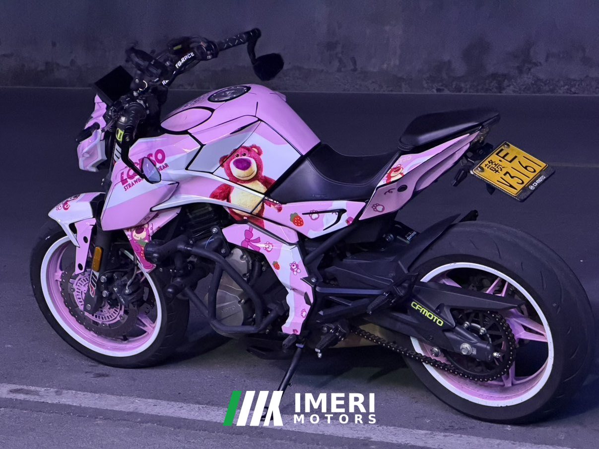 2021 CFMOTO 650NK