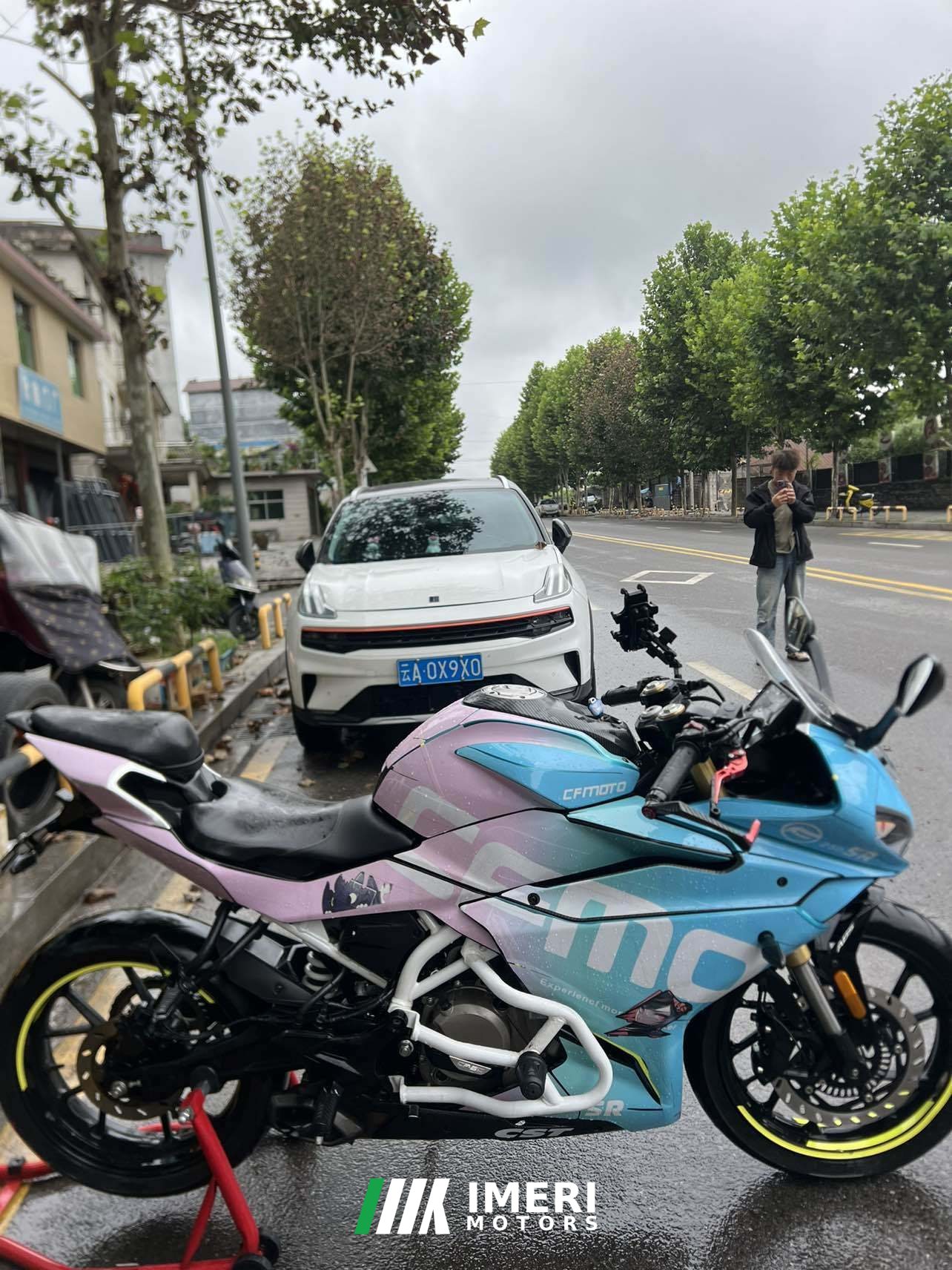 2021 CFMOTO 250SR