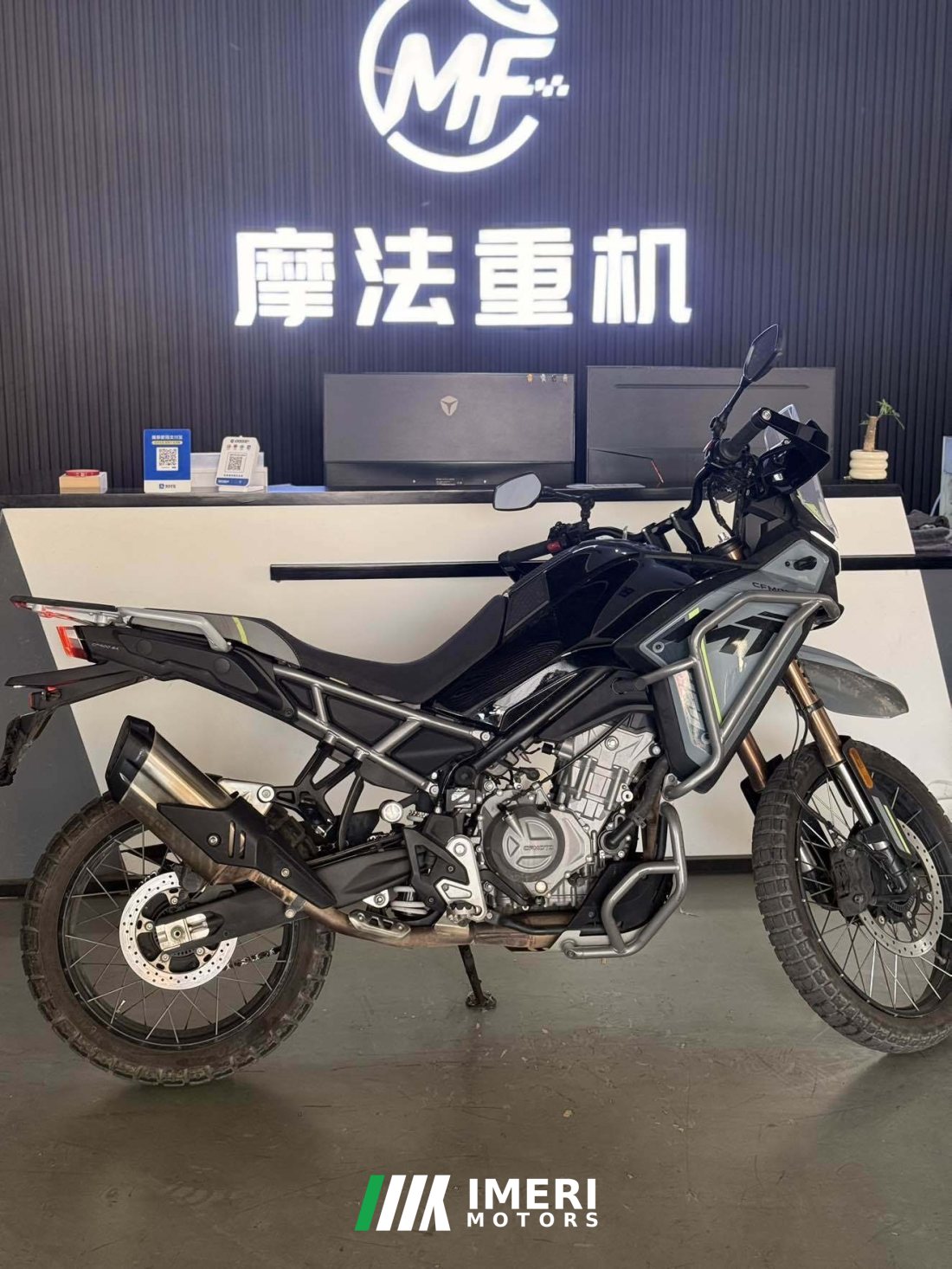 CFMOTO 450MT - მოტოციკლი ჩინეთიდან