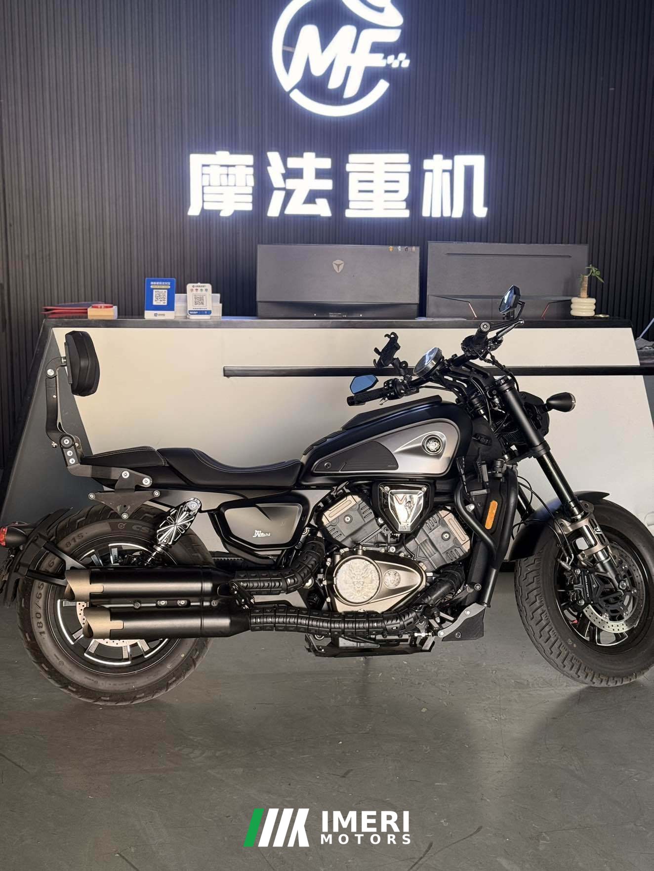 2025 QJMOTOR Shan 600 560 cc