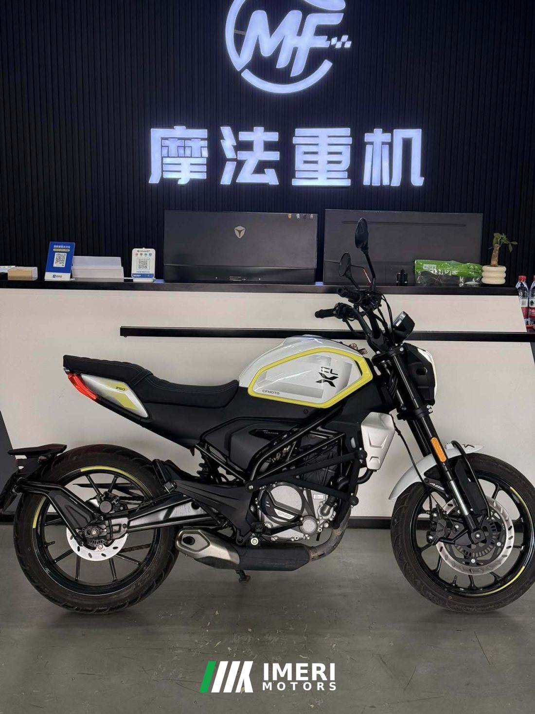CFMOTO 250CL-X - მოტოციკლი ჩინეთიდან