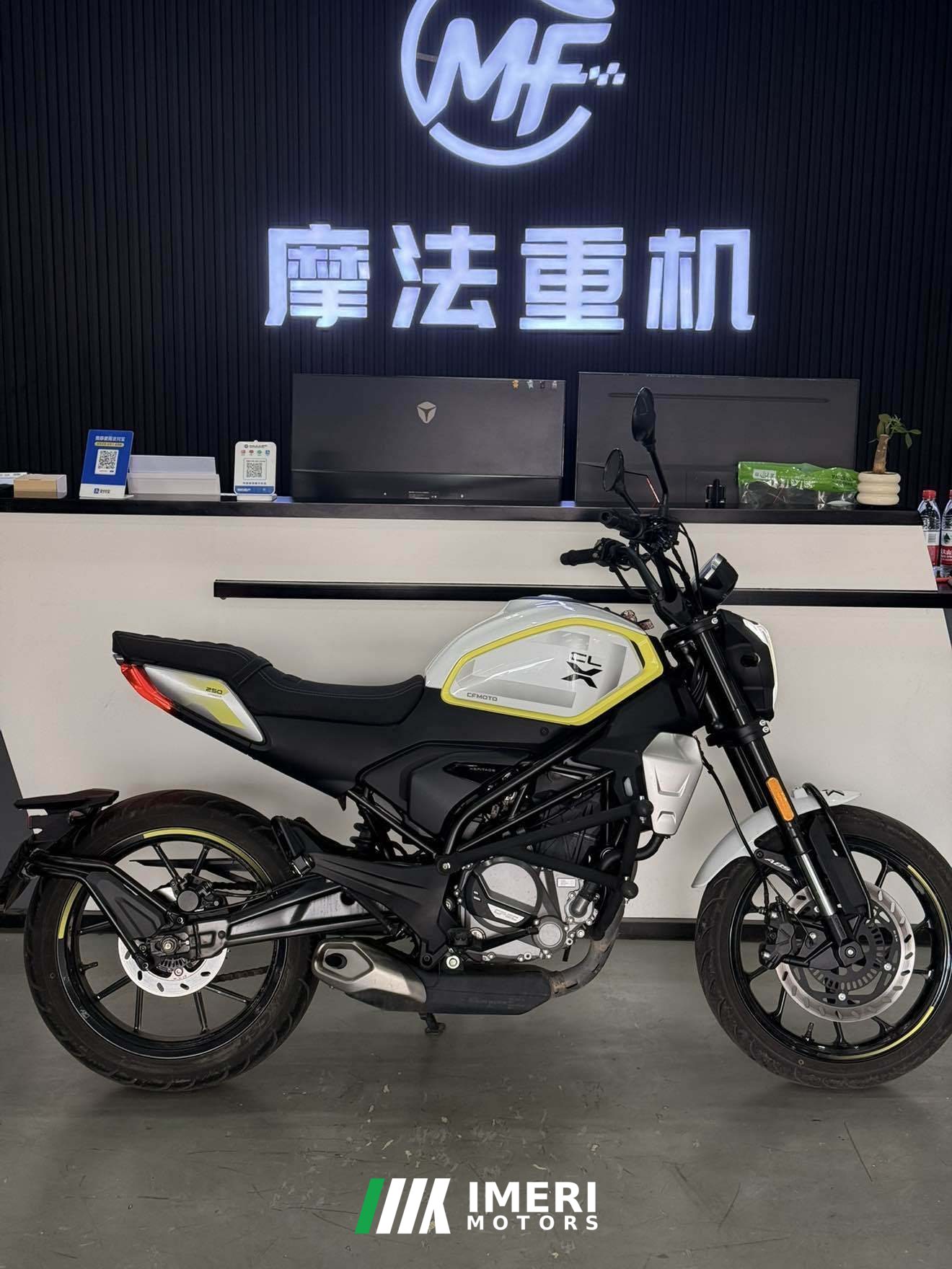 2022 CFMOTO 250CL-X