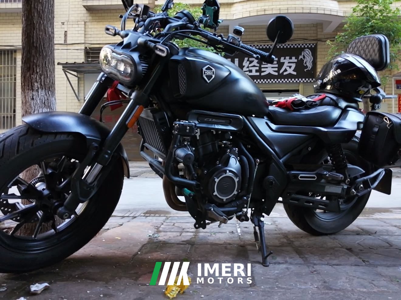 2024 Voge CU525 500 cc