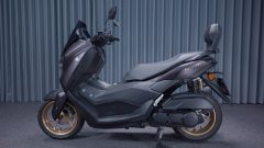 Yamaha NMAX 155 cc - ფოტო 1