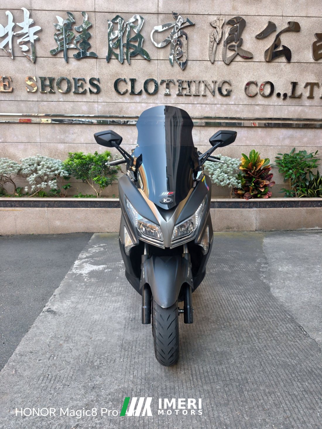 KYMCO Xingting 250 - мотоцикл из Китая