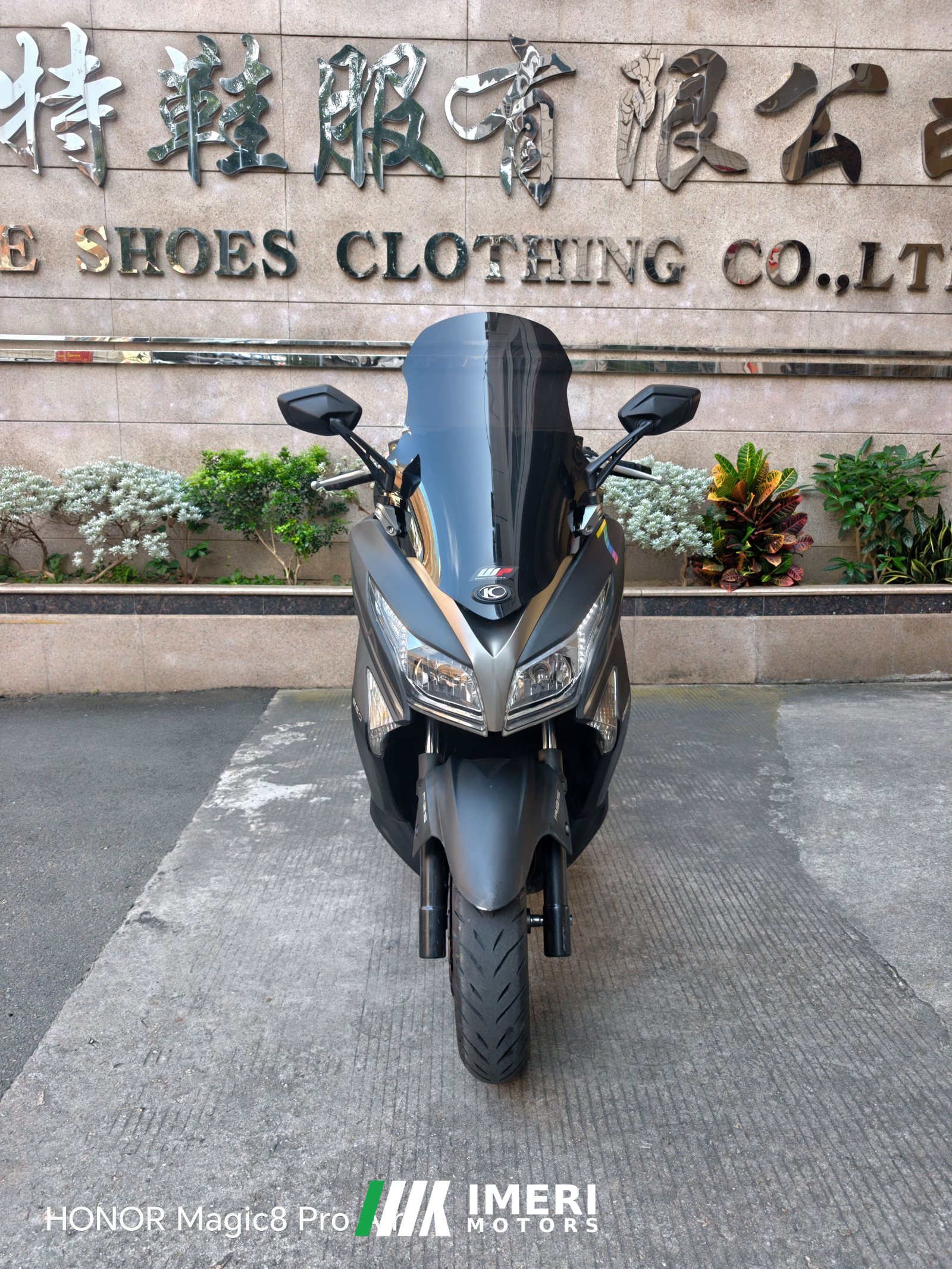 2020 KYMCO Xingting 250