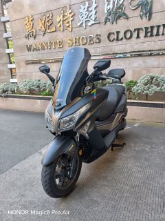 KYMCO Xingting 250 - фото 2