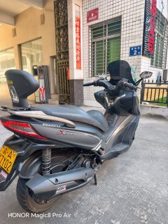 KYMCO Xingting 250 - фото 6