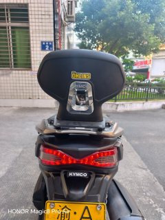 KYMCO Xingting 250 - фото 8