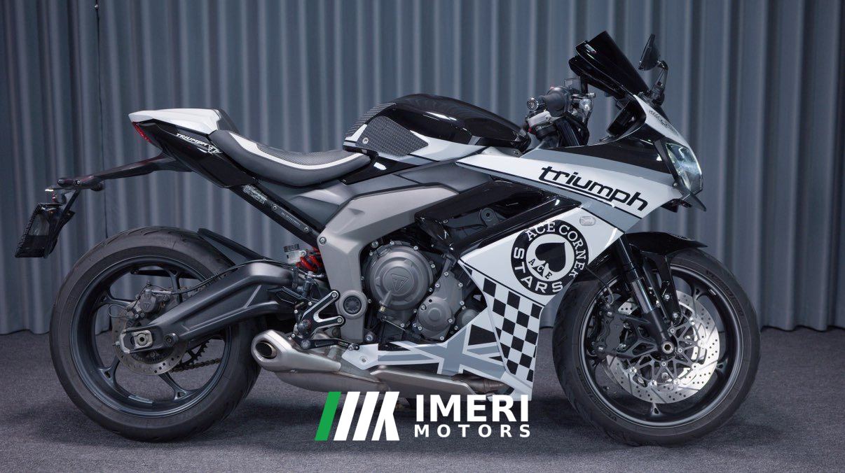 2024 Triumph Daytona 660