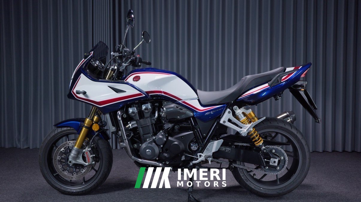 2023 Honda CB1300 Super Bol D'or