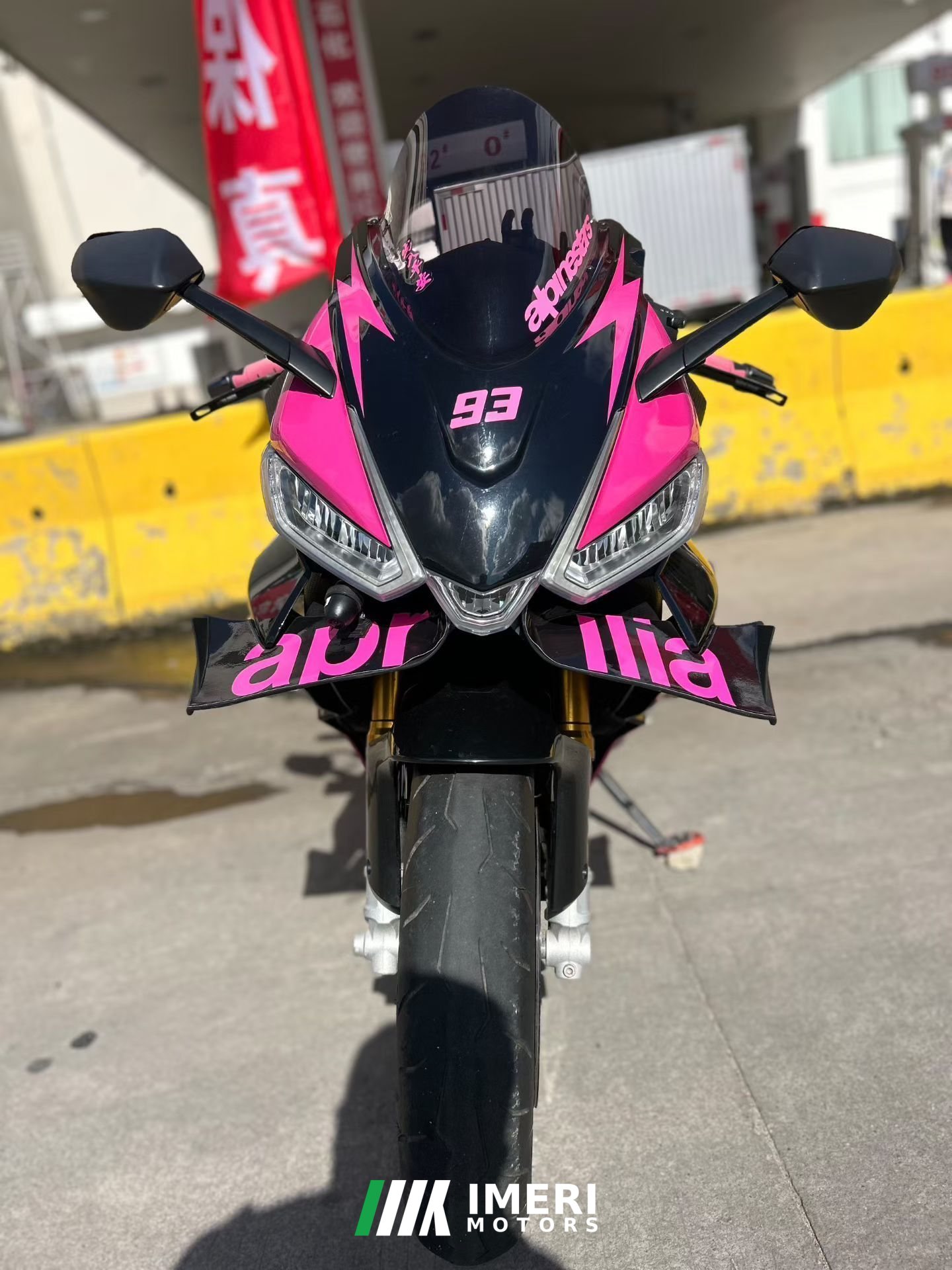 2022 Aprilia RS 660