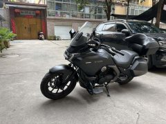 Paifang Starship 3 300 cc - ფოტო 2