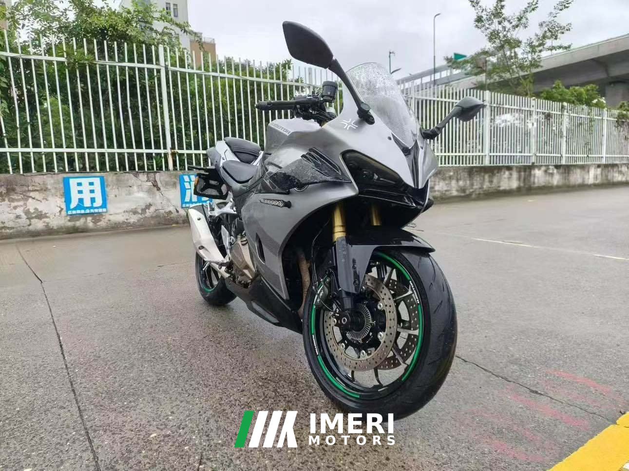 2023 QJMOTOR Sai 450