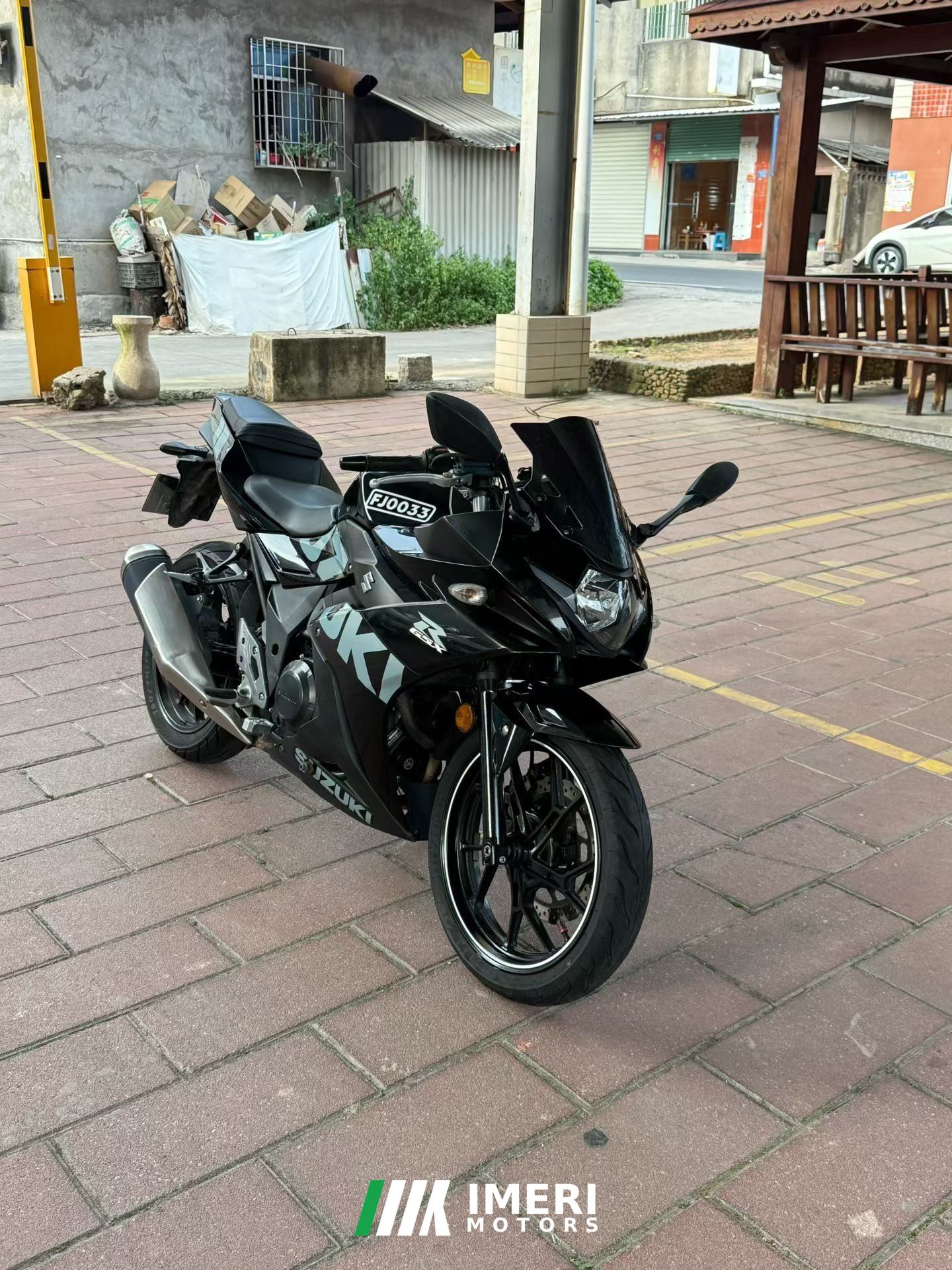 2019 Haojue Suzuki GSX250R