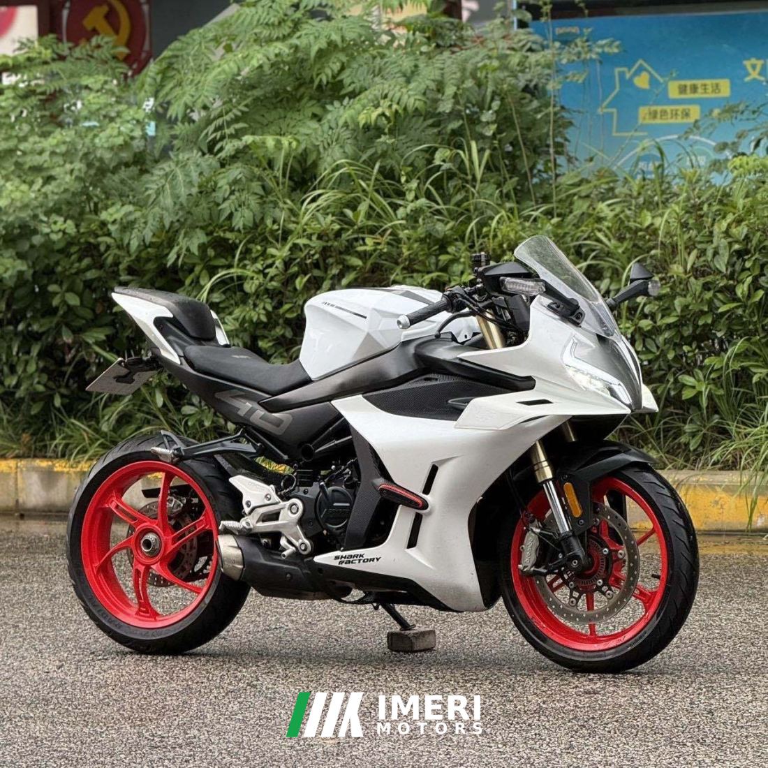 CFMOTO 450SR - მოტოციკლი ჩინეთიდან
