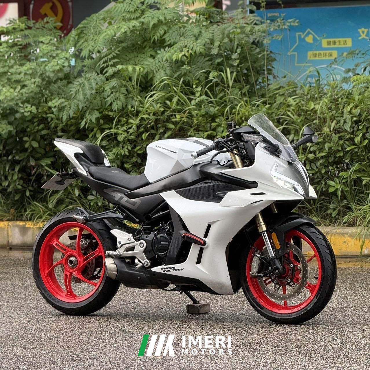 2023 CFMOTO 450SR