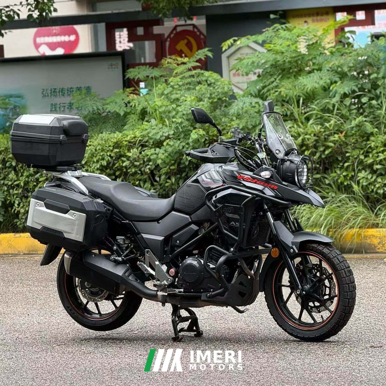 2025 Haojue Suzuki DL250