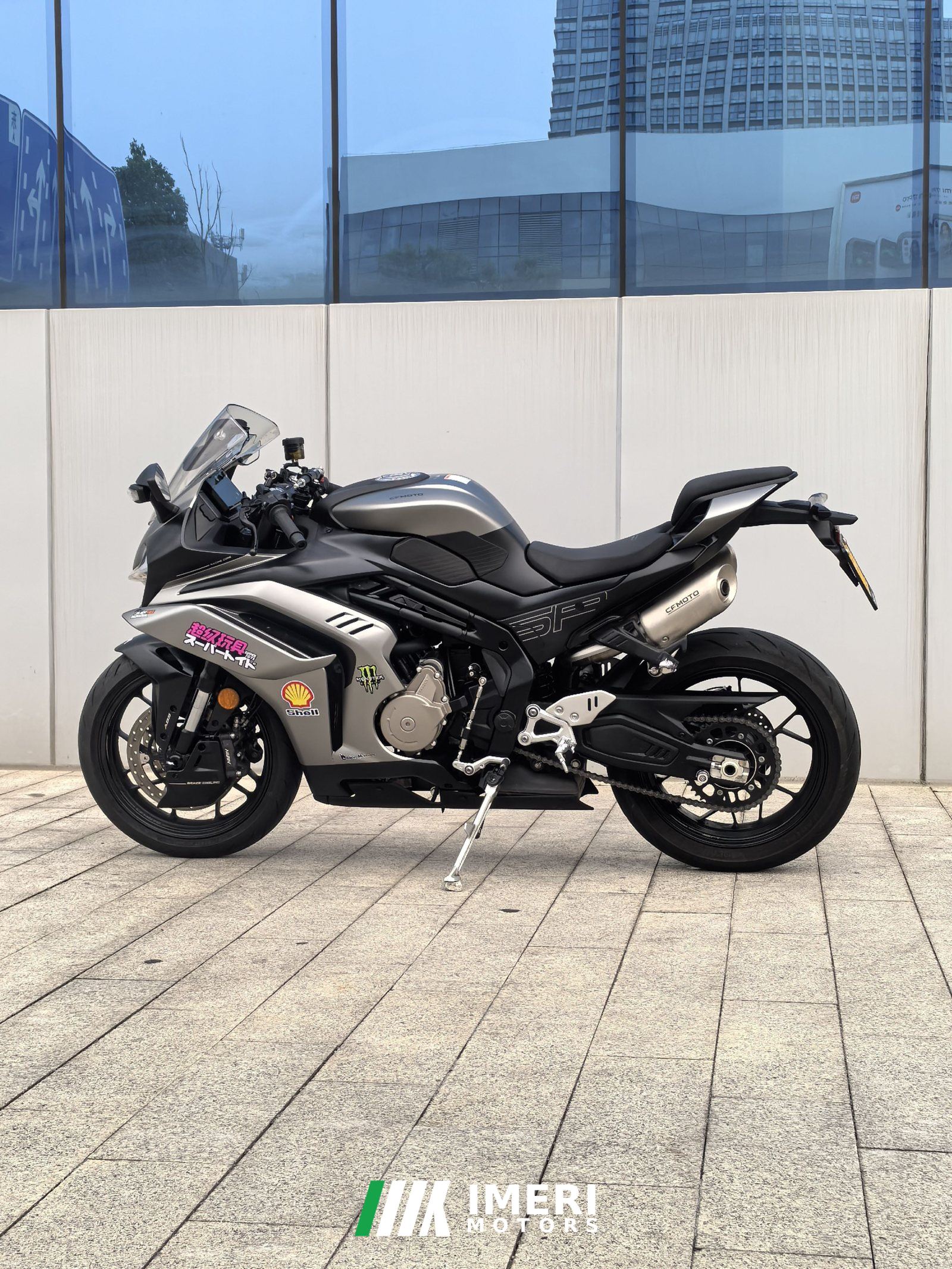 2026 CFMOTO 500SR