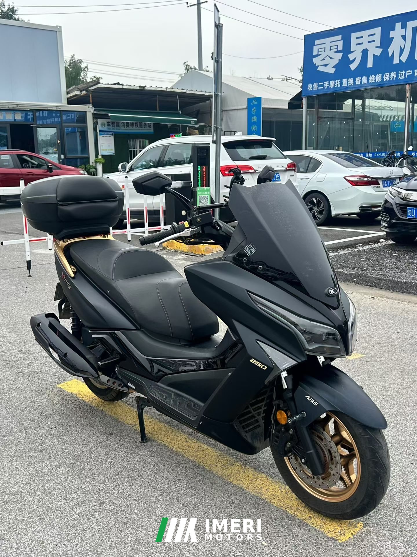 2022 KYMCO Rowing CT250