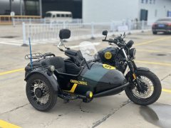 Changjiang Bobbie Ⅲ 450S - ფოტო 1