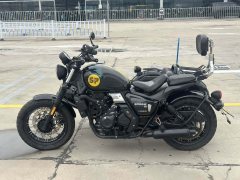 Changjiang Bobbie Ⅲ 450S - ფოტო 4