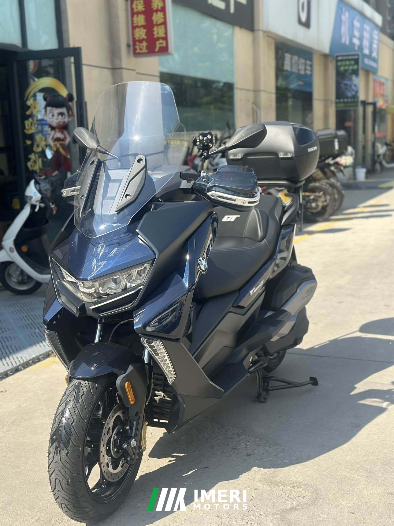2023 BMW C 400 350 cc