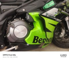 Benelli Tornado 302R 300 cc - ფოტო 4