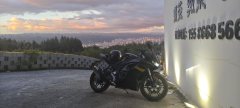 Voge 250RR - ფოტო 3