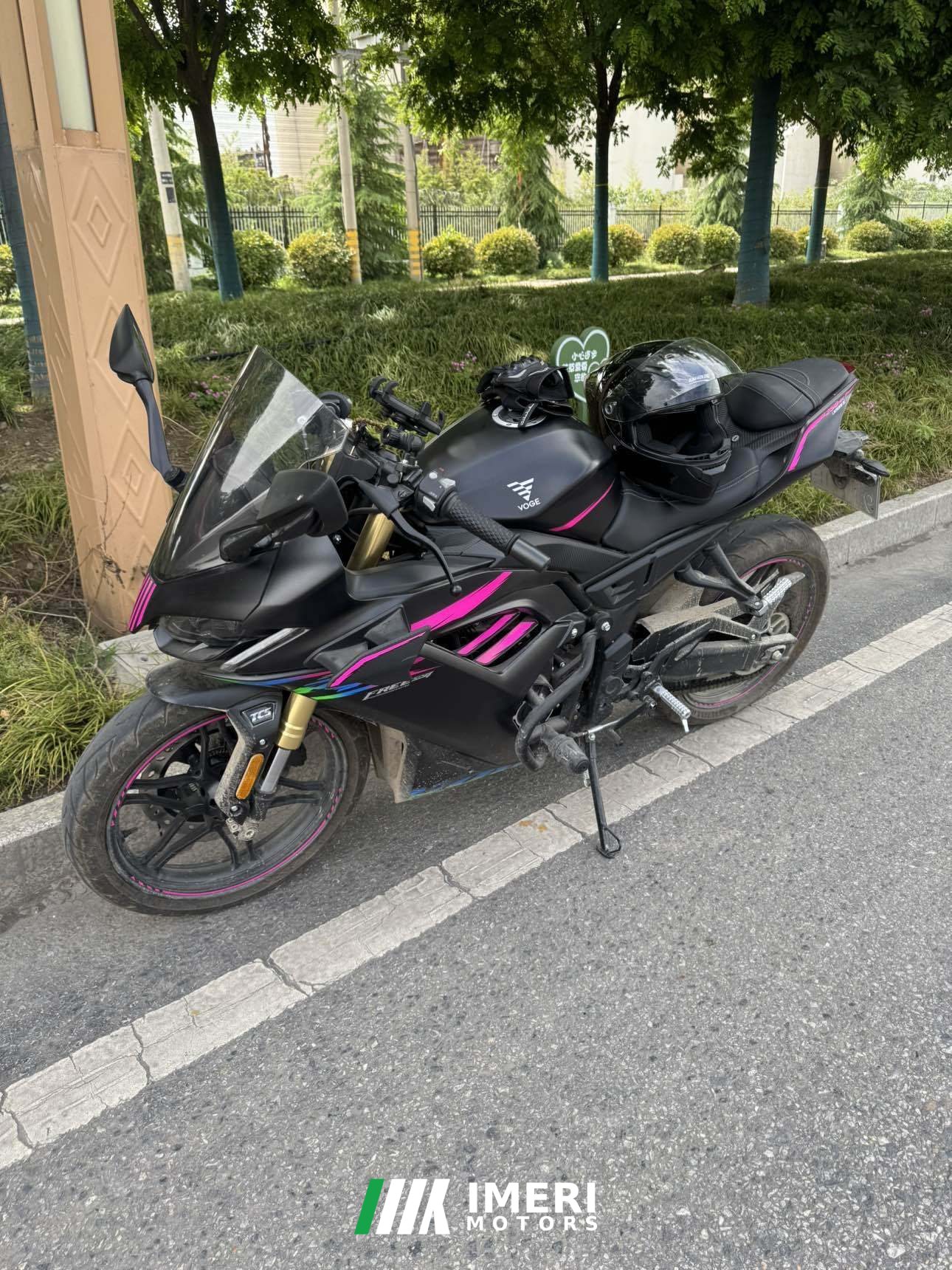2024 Voge 250RR