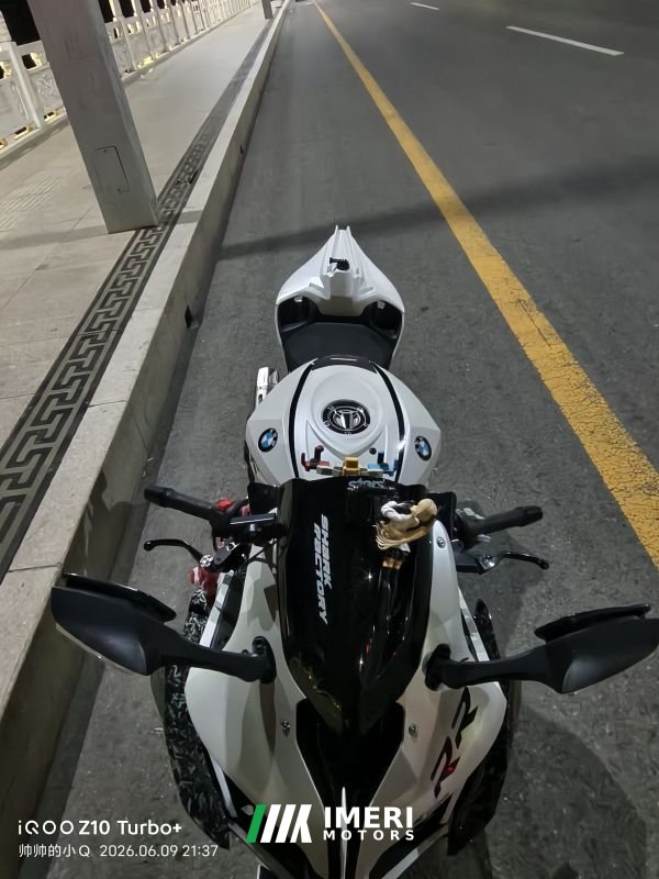 2025 QJMOTOR Sai 600 680 cc