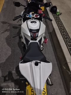 QJMOTOR Sai 600 680 cc - photo 2