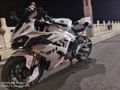 QJMOTOR Sai 600 680 cc - photo 3