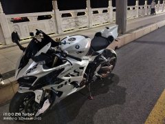 QJMOTOR Sai 600 680 cc - photo 4