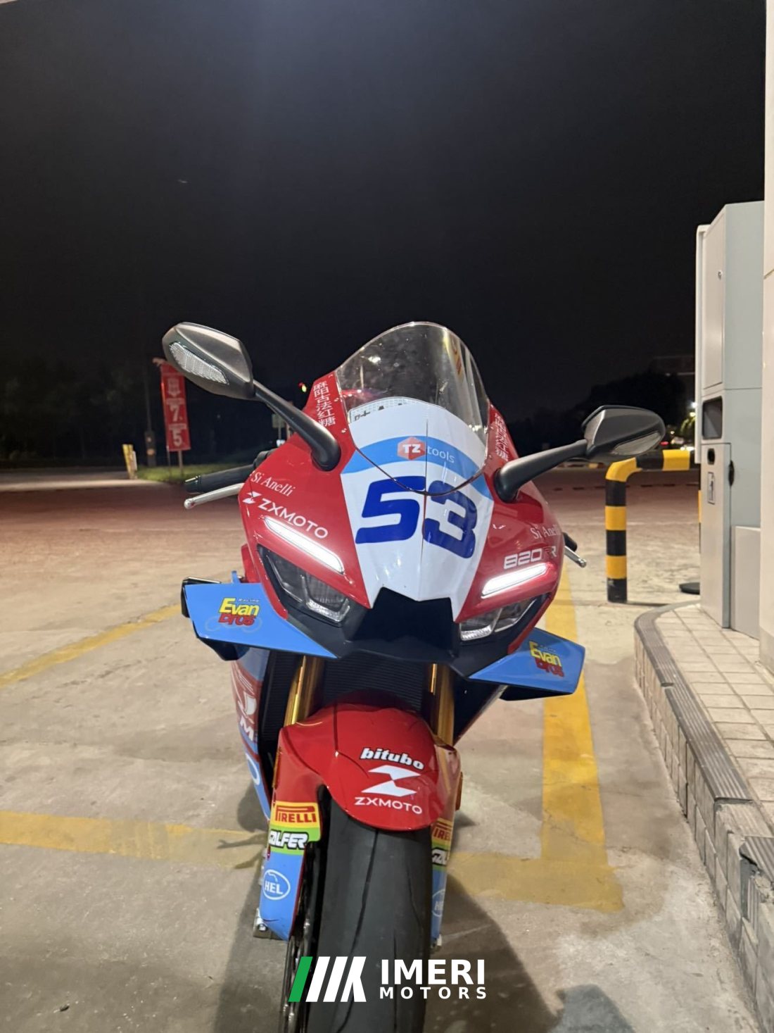 Zhangxue Motorcycles 820RR - მოტოციკლი ჩინეთიდან