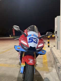 Zhangxue Motorcycles 820RR - ფოტო 1