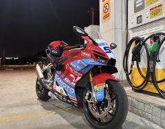 Zhangxue Motorcycles 820RR - ფოტო 3