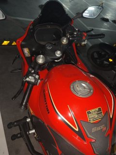 QJMOTOR Sai 600 - photo 5
