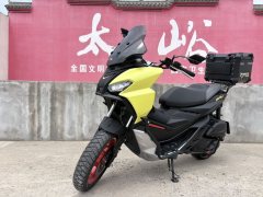 Aprilia SR GT 200 - ფოტო 4