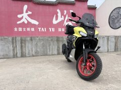 Aprilia SR GT 200 - ფოტო 5