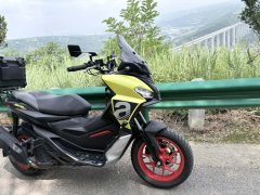 Aprilia SR GT 200 - ფოტო 7