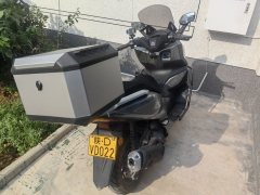Sundiro Honda NS150GX - photo 3