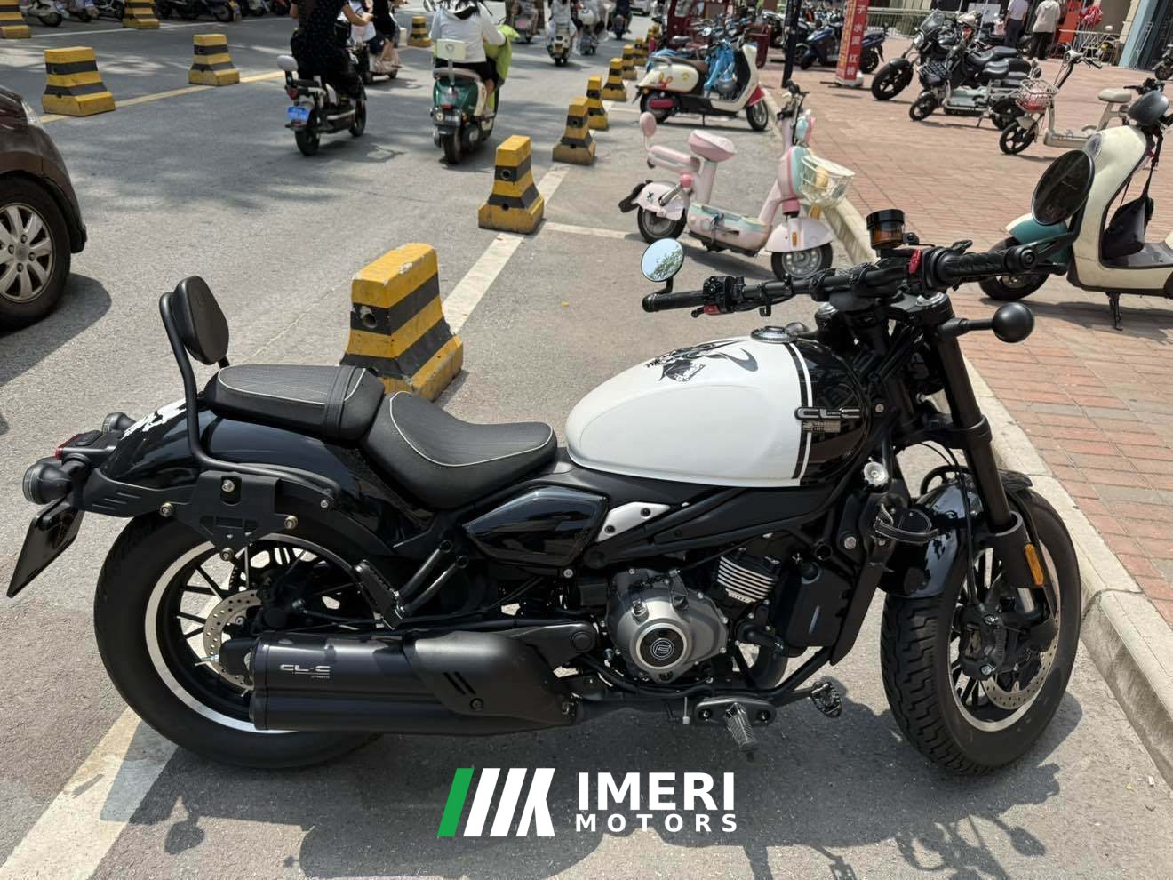 2025 CFMOTO 450CL-C