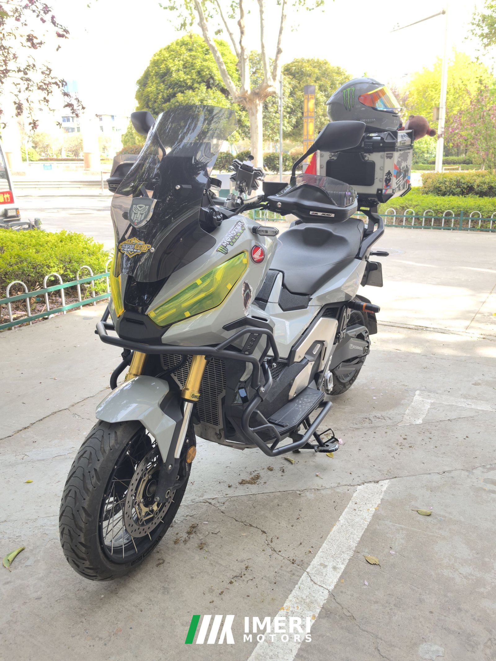 2021 Honda X-ADV 750