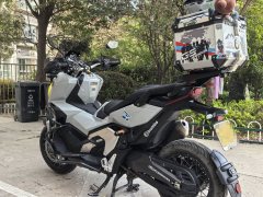 Honda X-ADV 750 - ფოტო 4