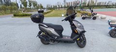 Haojue UFD125 - photo 1