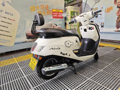 Sundiro Honda NS125LA - photo 3